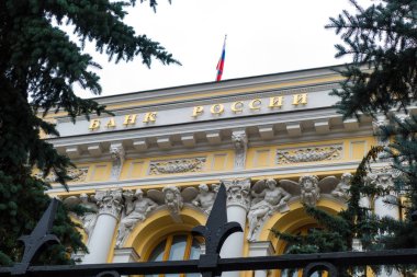 Rusya Merkez Bankası