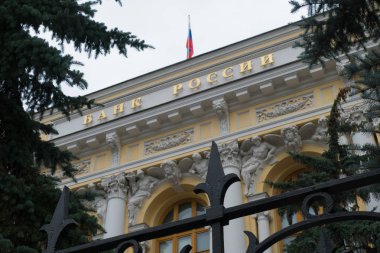 Rusya Merkez Bankası