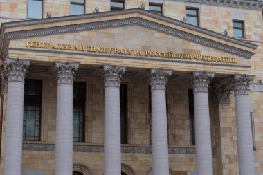 Rusya'nın genel savcılar Office