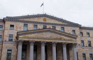 Rusya'nın genel savcılar Office