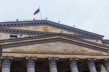 Rusya'nın genel savcılar Office