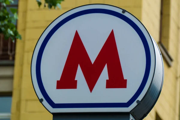 M - yeraltı metro sembolü