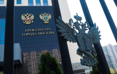 Savcılar Office binasında Moscow sembollerin