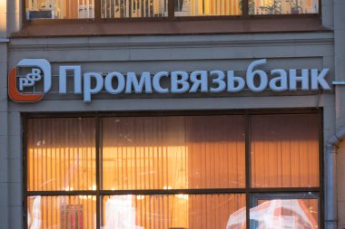 Moskova'da Promsvyazbank merkez ofisi