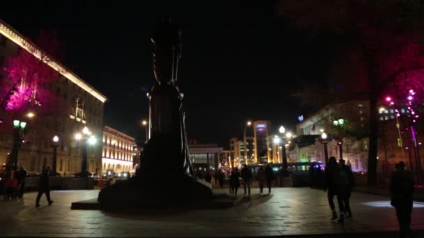 Moscows evening street in the city centre — Stock Video