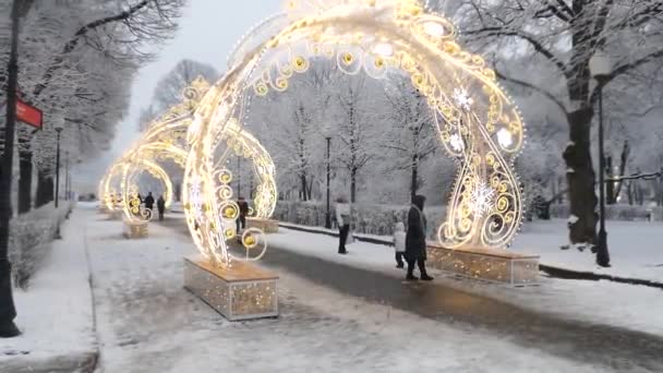 Gorky Park em Moscou no inverno — Vídeo de Stock