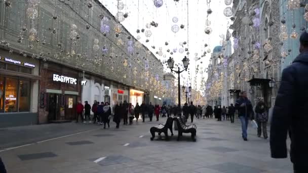 Novoroční ulice v Moskvě — Stock video