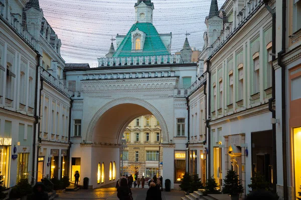 Cortile di Mosca nel centro — Foto Stock