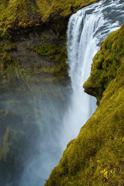 Krajobraz islandzki. Wspaniałą przyrodę islandzki krajobraz. Piękna przyroda. — Zdjęcie stockowe