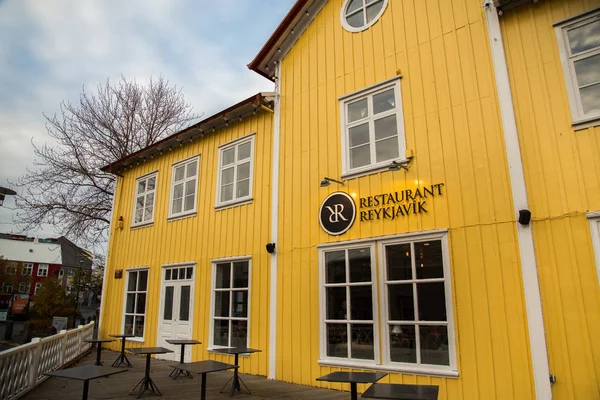 Reykjavik, İzlanda - 10 Ekim 2017: Şehir Reykjavik yukarıdan. Reykjavik Sokağı. İzlanda sonbaharda. İzlanda'nın başkenti.