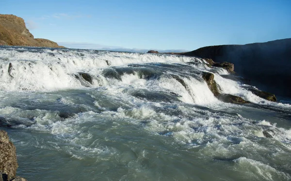 Paysage islandais. Magnifique paysage naturel glaciaire. Belle nature . — Photo