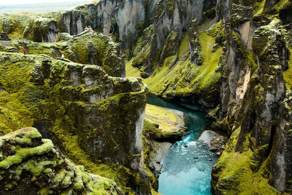 Colorida Naturaleza Otoñal Viajar Islandia Hermoso Paisaje Islandés Con Montañas — Foto de Stock