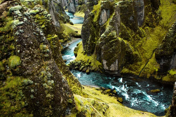 Natureza Outono Colorido Viaje Islândia Bela Paisagem Islandesa Com Montanhas — Fotografia de Stock