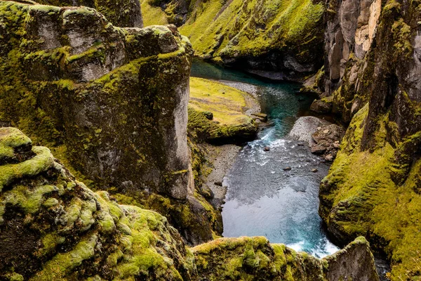 Kleurrijke Herfstnatuur Reis Naar Ijsland Prachtig Ijslands Landschap Met Bergen — Stockfoto