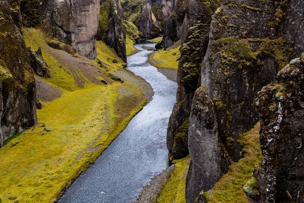 Natureza Outono Colorido Viaje Islândia Bela Paisagem Islandesa Com Montanhas — Fotografia de Stock