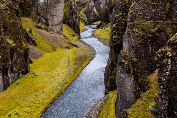 Colorida Naturaleza Otoñal Viajar Islandia Hermoso Paisaje Islandés Con Montañas — Foto de Stock