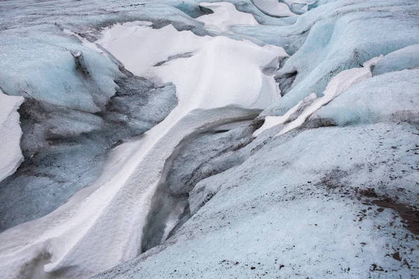 Glaciares Islandia Famosa Laguna Glaciar Hermosa Imagen Paisaje Frío Bahía — Foto de Stock