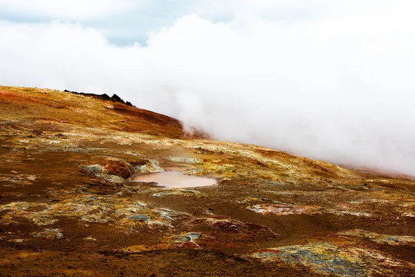 Kleurrijke Herfstnatuur Reis Naar Ijsland Prachtig Ijslands Landschap Met Bergen — Stockfoto