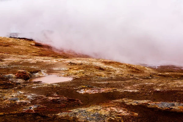 Kleurrijke Herfstnatuur Reis Naar Ijsland Prachtig Ijslands Landschap Met Bergen — Stockfoto