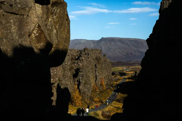 Colorida Naturaleza Otoñal Viajar Islandia Hermoso Paisaje Islandés Con Montañas —  Fotos de Stock