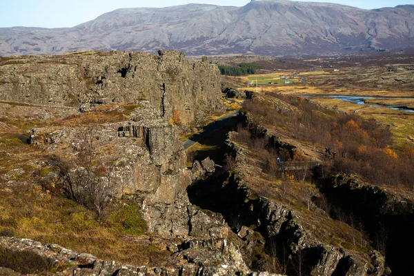 Барвистий Осінній Характер Подорож Ісландії Прекрасний Ісландський Краєвид Горами Небом — стокове фото