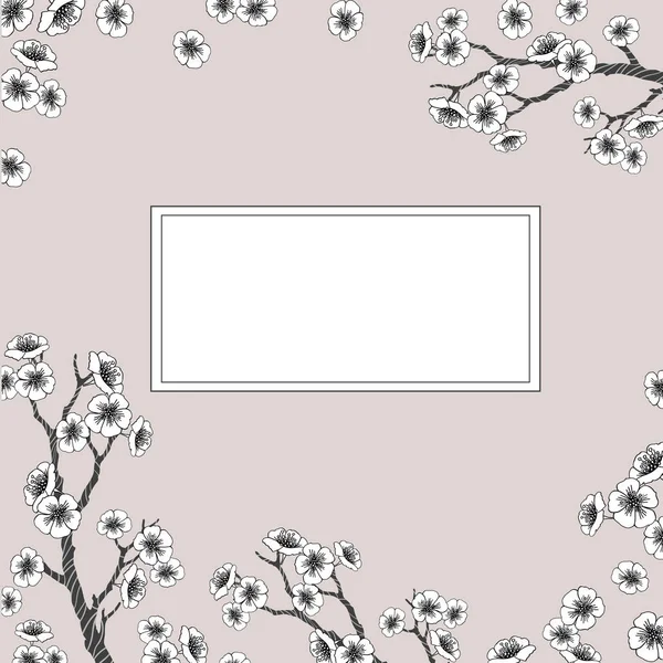 Einladungskarte mit Sakura-Blüten — Stockvektor