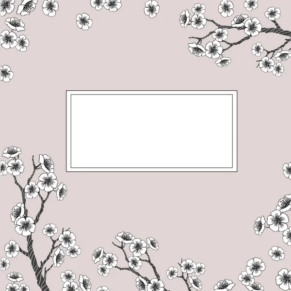 Card de invitație cu flori de sakura — Vector de stoc