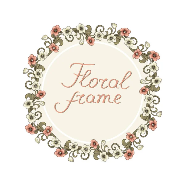 Ronde decoratieve frame van bloeiende takken, vector illustratie — Stockvector