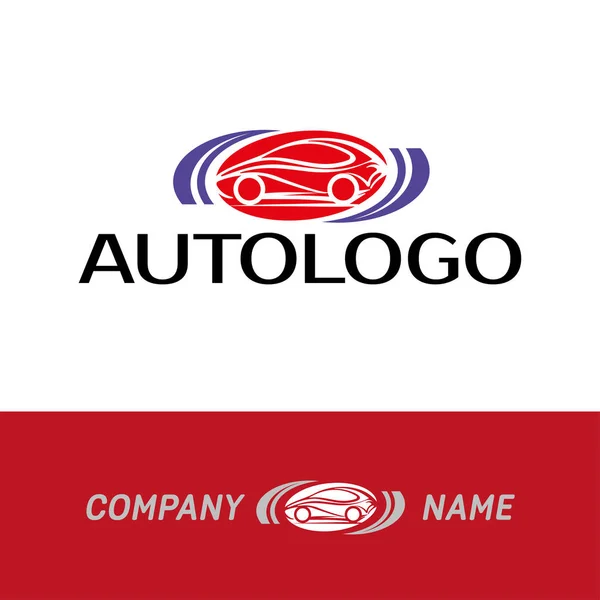 Auto auto abstraktní logo — Stockový vektor
