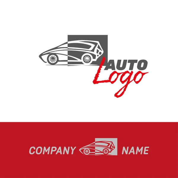 Otomatik araba soyut logosu — Stok Vektör