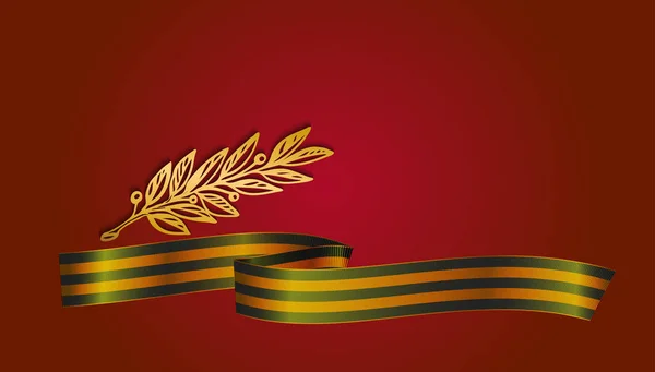 Грузинський стрічки і Лорел бранч на червоному тлі — стоковий вектор