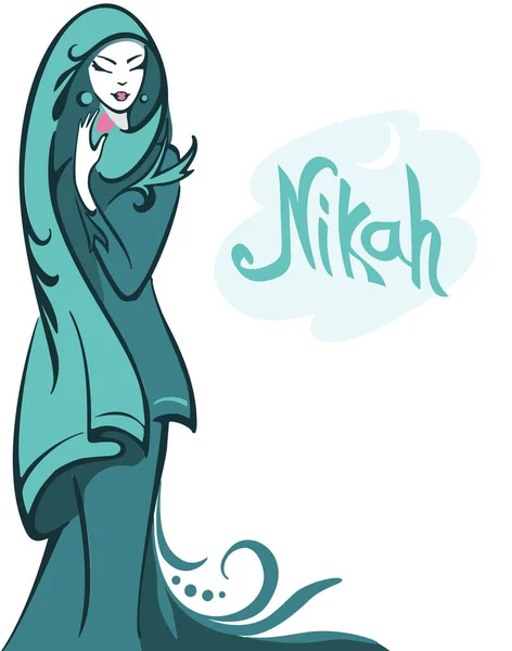 Mooie Moslimvrouw sluier dragen of sjaal met Cartoon karakter vectorillustratie — Stockvector