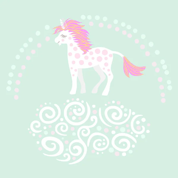 Sweet magic with a unicorn, rainbow, cloud. Vector illustration. — Stock Vector