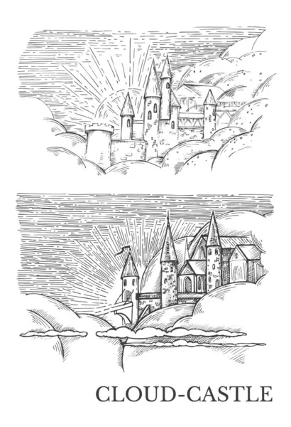 구름 속에 자물쇠가 달린 두 장의 스케치와 구름의 성 (Cloud-Castle) 이 새겨진 그림 — 스톡 벡터