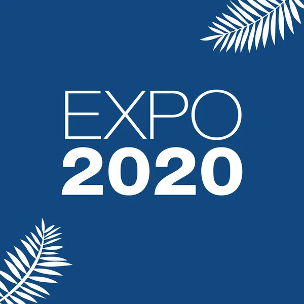 Expo 2020 Dubai Wektor Ilustracja Biały Kolor Roku 2020 Classic — Wektor stockowy
