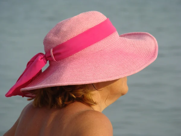 태양 모자 — 스톡 사진