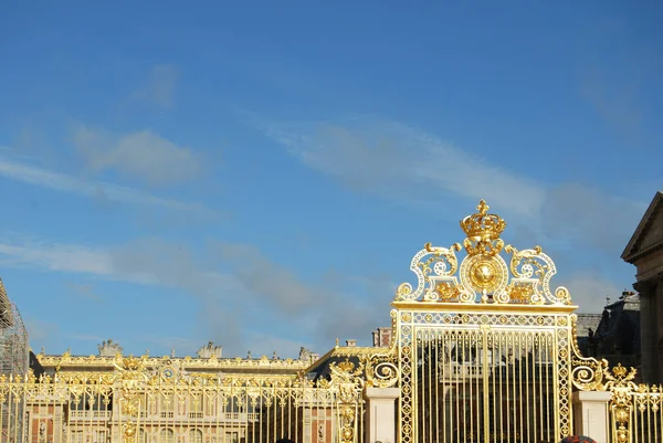 Paris arkitektur Frankrike — Stockfoto