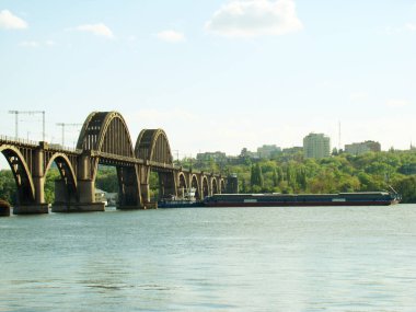 Dnepropetrovsk Nehri Köprüsü