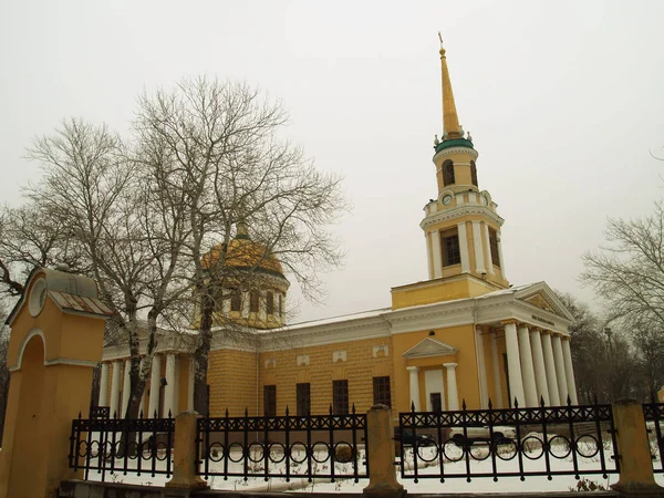 Dnepropetrovsk visão de inverno da cidade — Fotografia de Stock