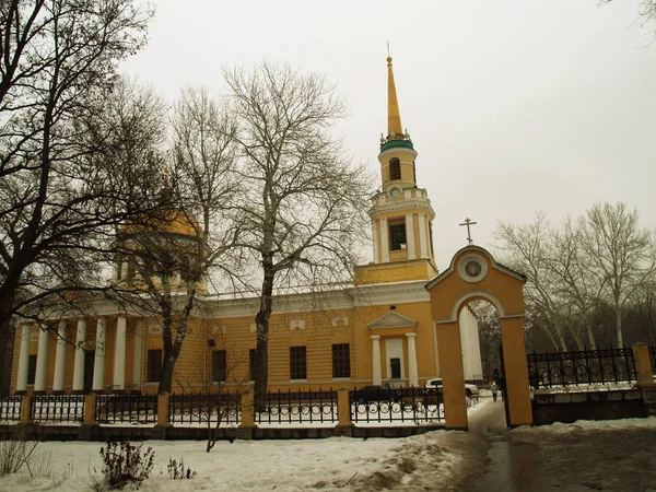 Dnepropetrovsk vista invernale della città — Foto Stock