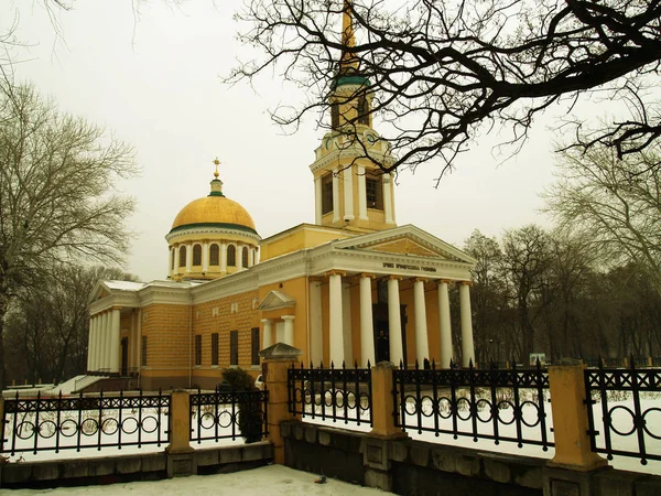 Dnepropetrovsk visão de inverno da cidade — Fotografia de Stock