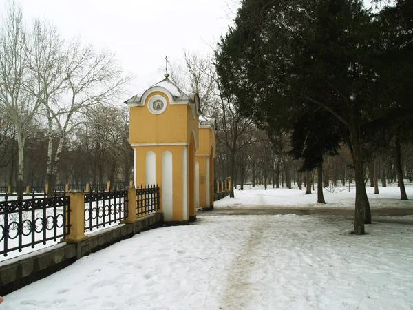 Dnepropetrovsk vista invernale della città — Foto Stock