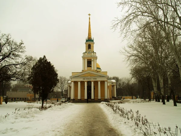 Dnepropetrovsk visão de inverno da cidade — Fotografia de Stock