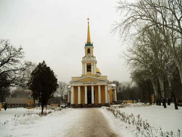 Dniepropietrowsk zimowy widok na miasto — Zdjęcie stockowe