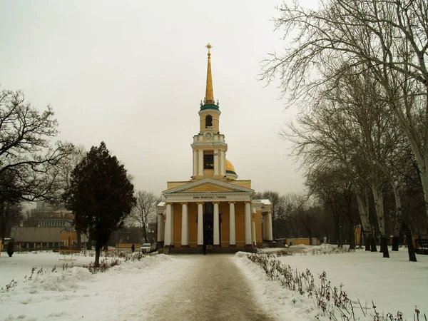 Dnepropetrovsk vue d'hiver de la ville — Photo