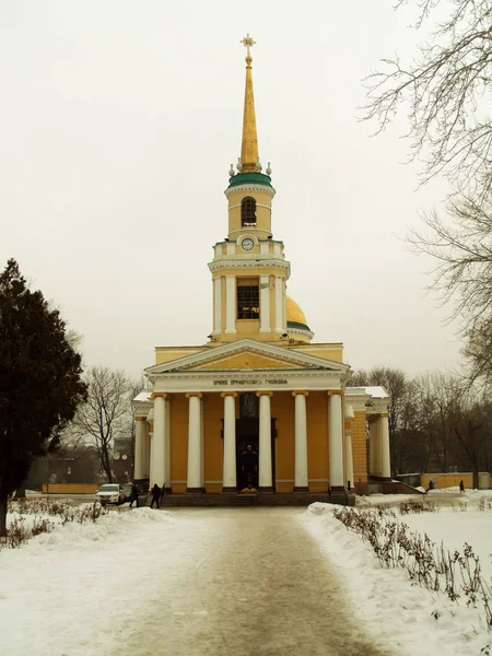 Dnepropetrovsk visão de inverno da cidade — Fotografia de Stock