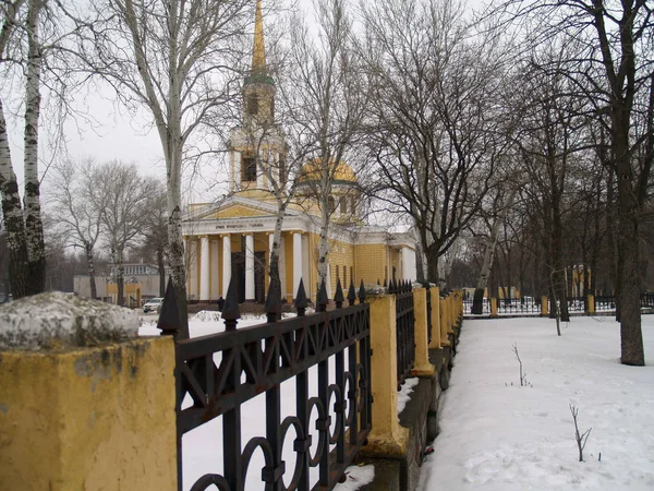Днепропетровск зимний вид на город — стоковое фото
