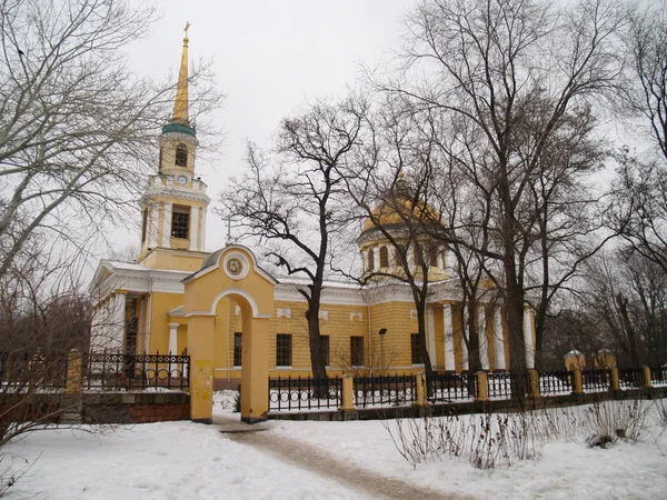 Dnepropetrovsk winter view of the city — Stock Photo, Image