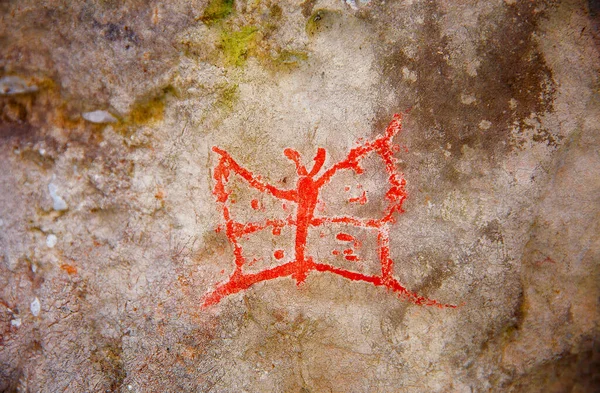 Red Butterfly Wall Imitation Cave Painting — Stock Photo, Image