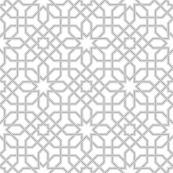 Geometric Pattern Traditional Arabic Islamic Background Vector Illustration — Stock Vector